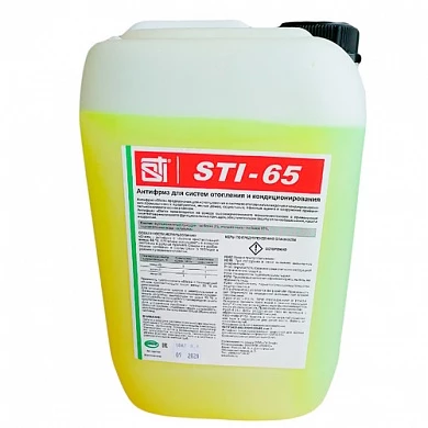 Теплоноситель (антифриз) STI 65 этиленгликоль (-65°C) 10 кг Теплоноситель (антифриз) STI 65 этиленгликоль (-65°C) 10 кг